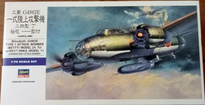 Mitsubishi G4M2E Type 1 Attack Bomber (Betty) Model 24 Tei w/MXY7 Ohka Model 11 1:72 Hasegawa