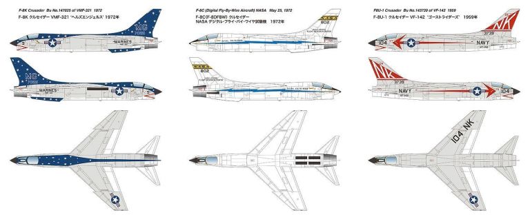 F-8K/C Crusader Hells Angels/NASA 1:144