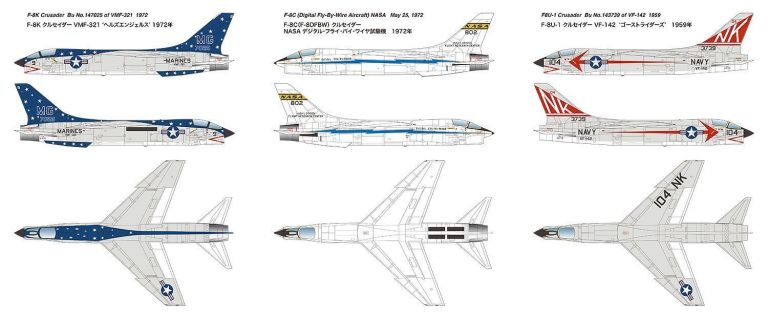 F-8K/C Crusader Hells Angels/NASA 1:144 Platz