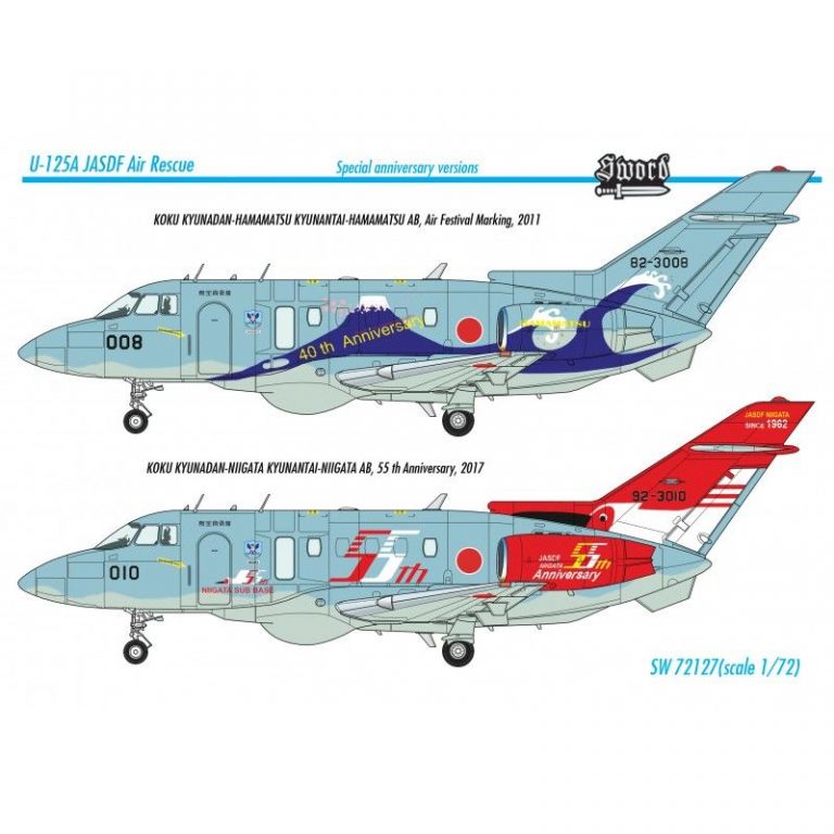 Raytheon U-125A JASDF anniversary versions Sword