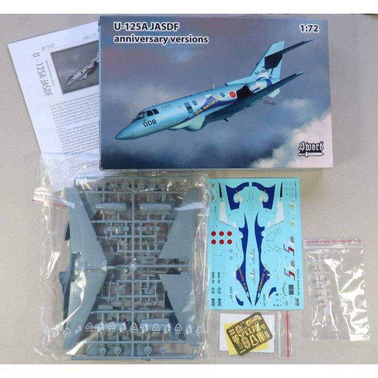 Raytheon U-125A JASDF anniversary versions