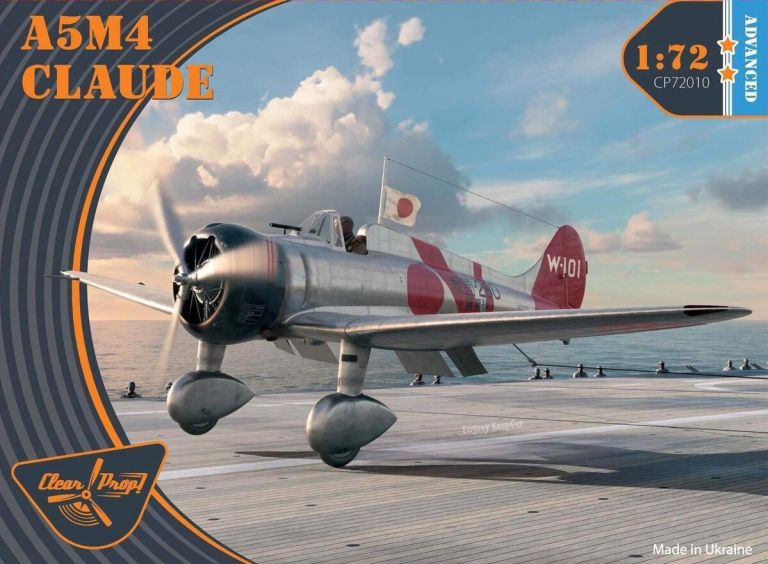 A5M4 Claude 1:72