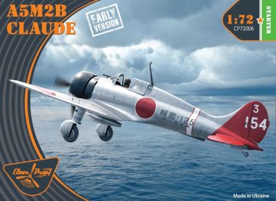 Mitsubishi A5M2b Claude (early version) 1:72 Clear Prop Models