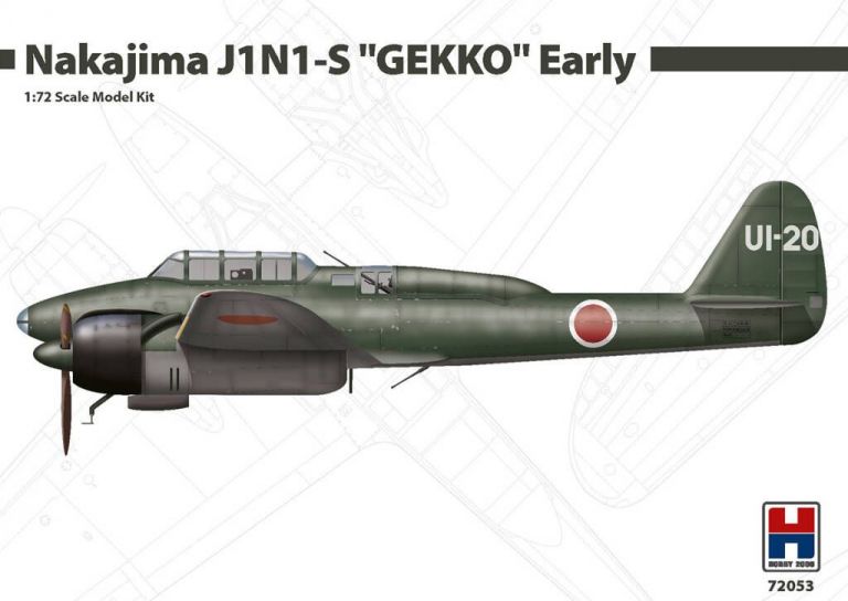 Nakajima J1N1-S "Gekko" Early