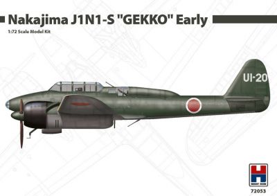 Nakajima J1N1-S "Gekko" Early Hobby 2000
