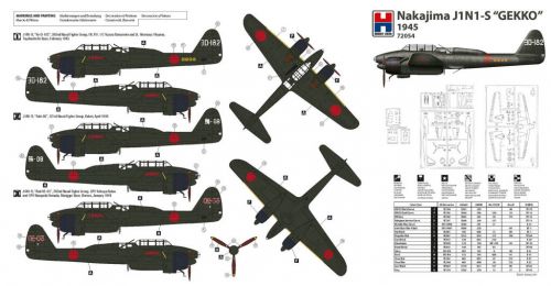 Nakajima J1N1-S "Gekko" 1945 Hobby 2000