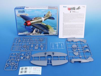 Reggiane Re.2000GA / Serie III. Special Hobby