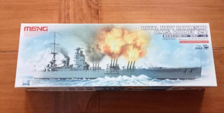 Royal Navy Battleship H.M.S. Rodney (29)