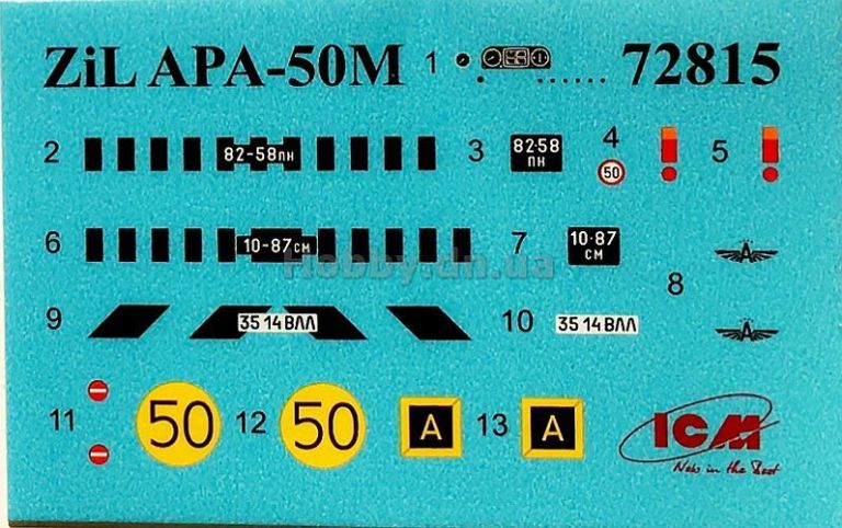 APA-50M (ZiL-131)