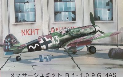 Messerschmitt Bf 109G-14AS 'Reich Defence' AZ Model