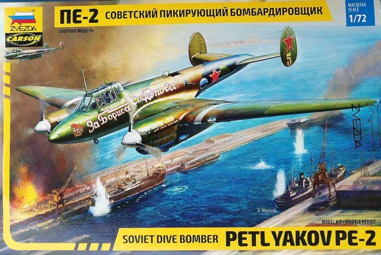 Soviet dive bomber Petlyakov Pe-2