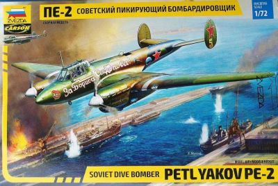 Soviet dive bomber Petlyakov Pe-2 Zvezda
