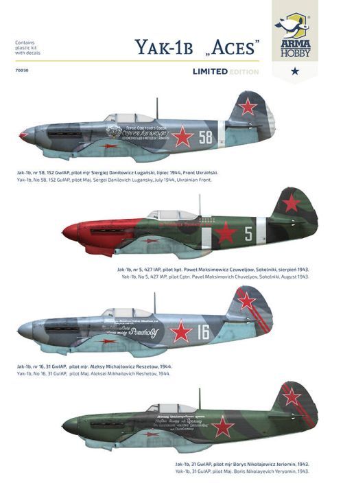 Yak-1b "Aces" - Limited edition Arma Hobby