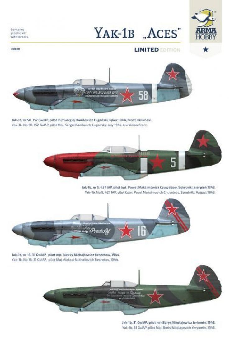 Yak-1b "Aces" - Limited edition