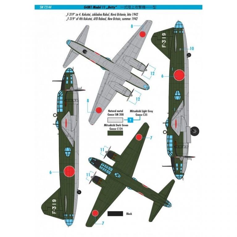 G4M1 Model 11 Betty 1:72