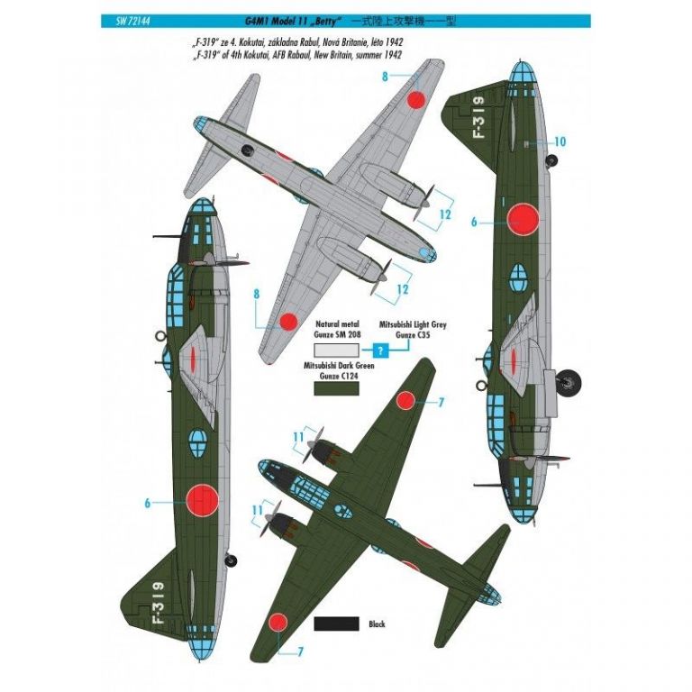 G4M1 Model 11 Betty 1:72 Sword