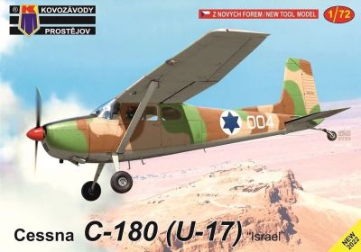 Cessna C-180 (U-17) "Israel" KP Model