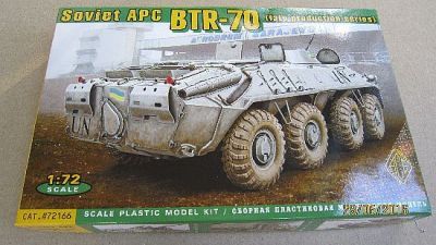 BTR-70 (late production series) ACE