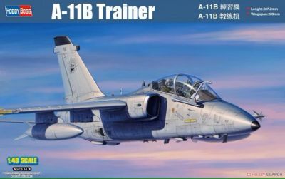 AMX A-11B Trainer Hobby Boss