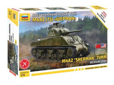M4A2 (75) Sherman US Medium Tank Zvezda