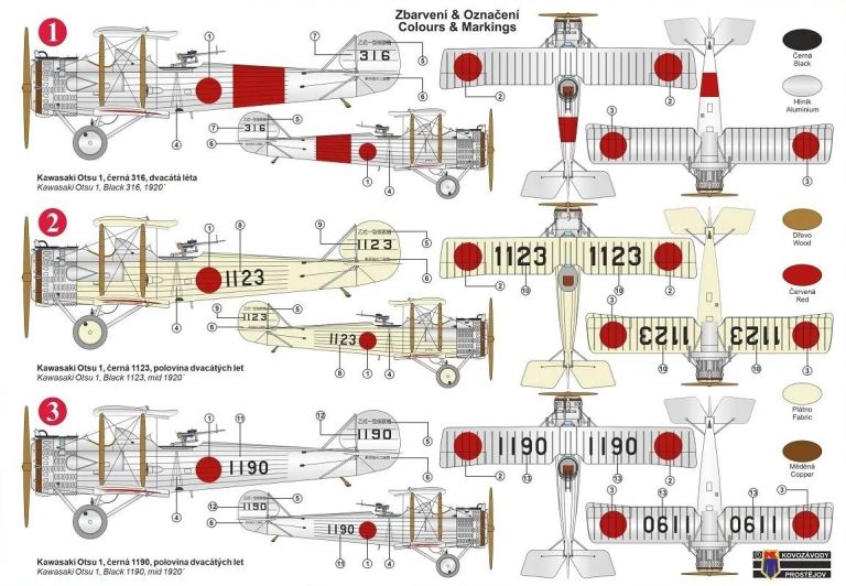 Kawasaki Otsu-1 (Sal.2 A2)