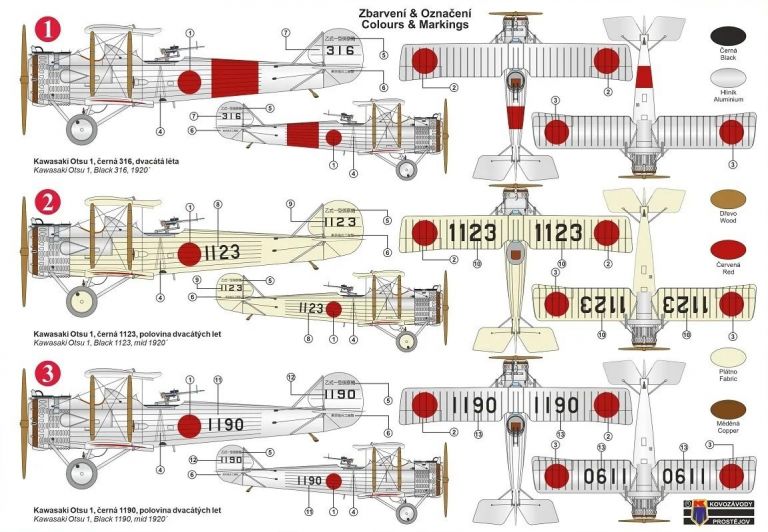 Kawasaki Otsu-1 (Sal.2 A2) KP Model