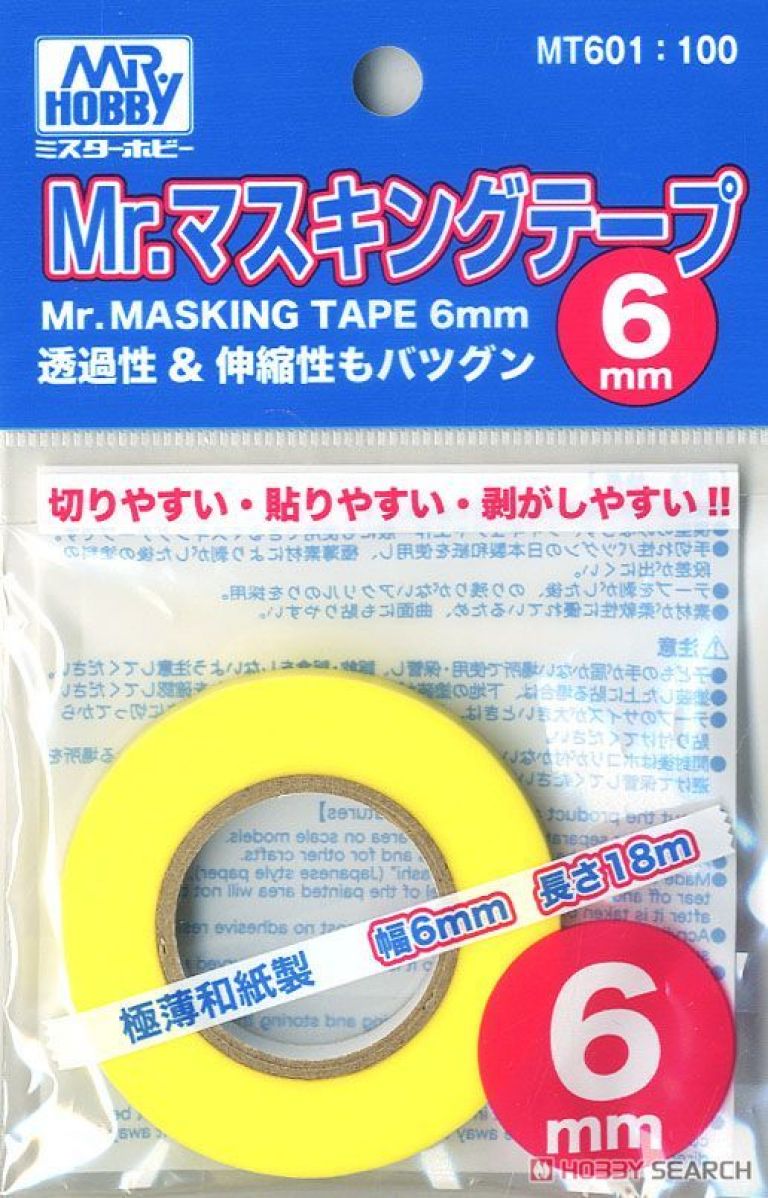 Mr. Hobby -Gunze Mr. Masking Tape (6mm)