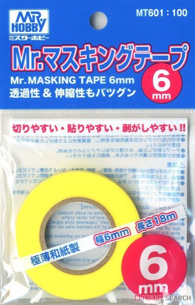 Mr. Hobby -Gunze Mr. Masking Tape (6mm) Mr. Hobby