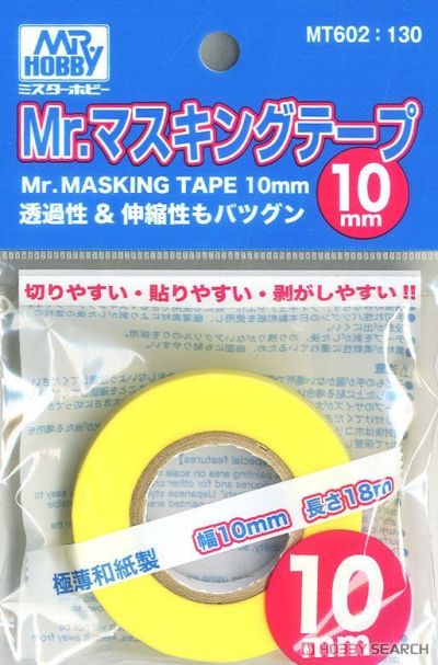 Mr. Hobby -Gunze Mr. Masking Tape (10mm) Mr. Hobby
