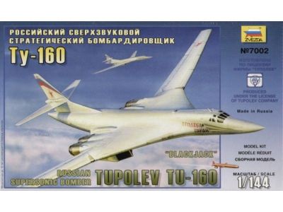 "Blackjack" Russian Supersonic Bomber Tupolev TU-160 ZVEZDA