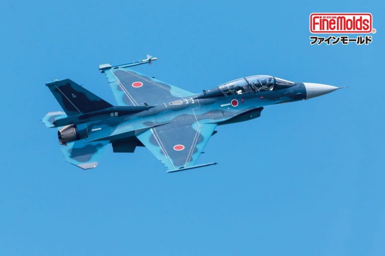 JASDF F-2B Fighter