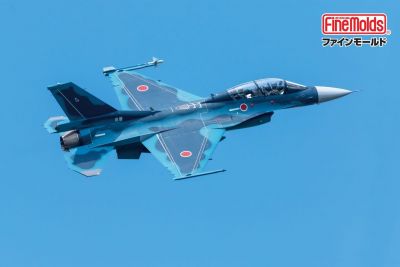 JASDF F-2B Fighter Fine Molds