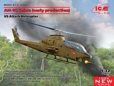 AH-1G Cobra (early production) ICM
