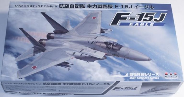 F-15J Eagle