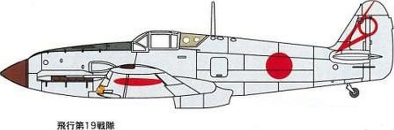 Kawasaky TYpe 3 fighter Ki-61-1 Otsu "Tony"
