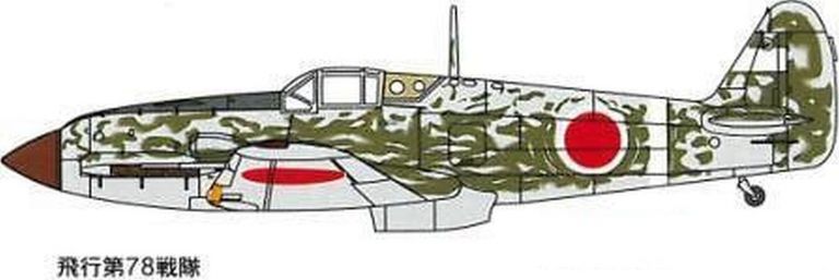 Kawasaky TYpe 3 fighter Ki-61-1 Otsu "Tony"