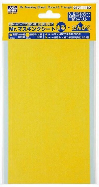 Gunze Mr. Masking Sheet Round & Triangle Mr. Hobby