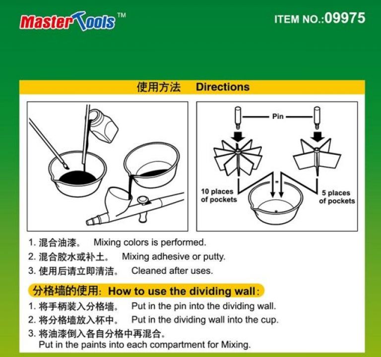 Paint Palette w/Dividing Walls Master Hobby Tools