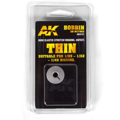 Elastic Rigging Bobbin THIN Ak-Interactive