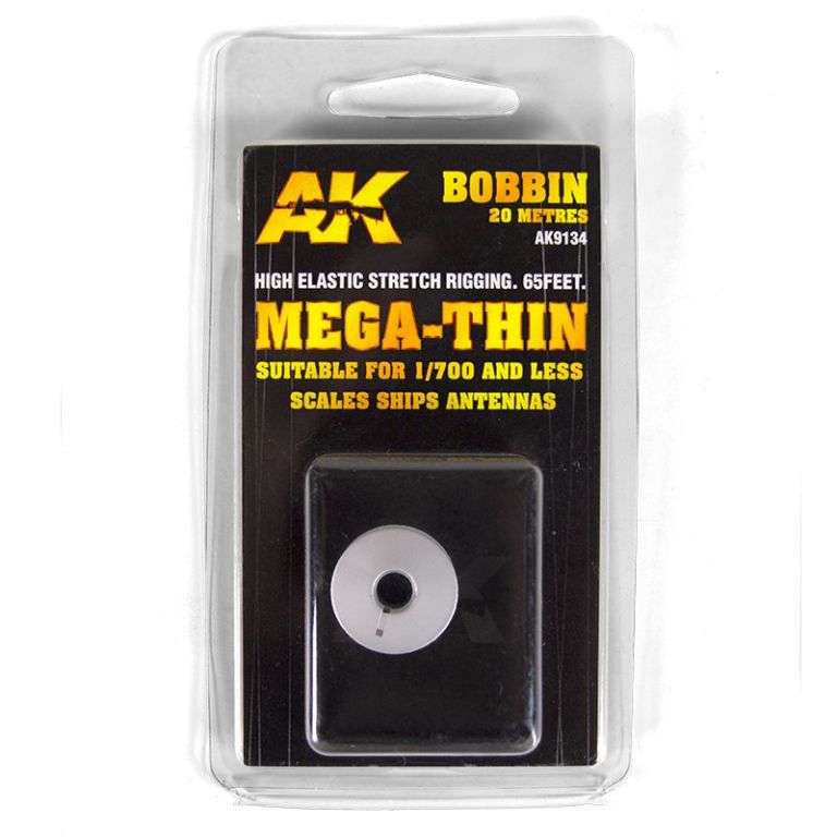 Elastic Rigging Bobbin MEGA-THIN
