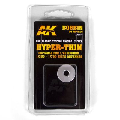 Elastic Rigging Bobbin HYPER-THIN 1:72 / 1:350 / 1:700 AK-Interactive