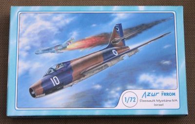 Dassault Mystere IVA Israel AZUR
