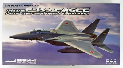JASDF F-15J Eagle PLATZ