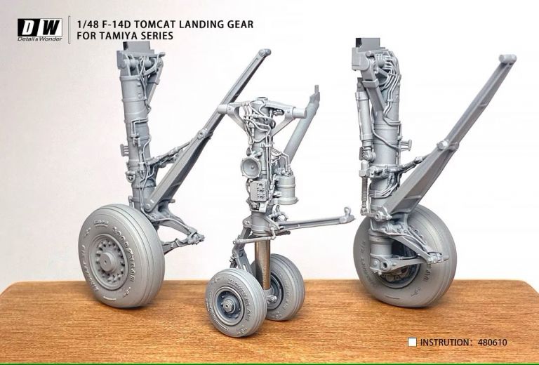 F-14D Tomcat - Landing Gear