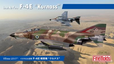 Israeli Air Force F-4E "Kurnass" Limited Edition Fine Molds