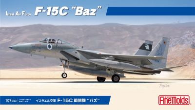 Israeli Air Force F-15C "Baz" Fine Molds