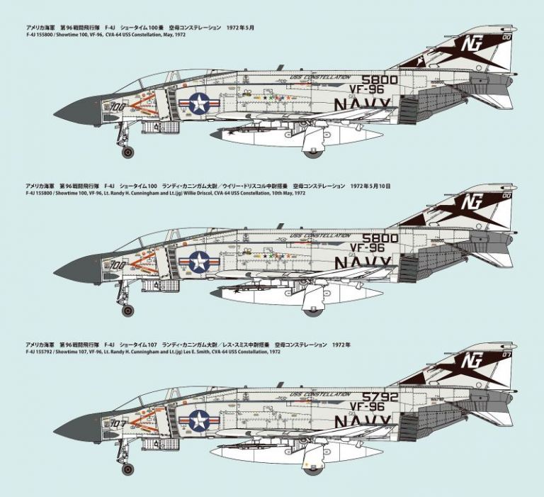 U.S. Navy Jet Fighter F-4J VF-96 "Show Time 100"
