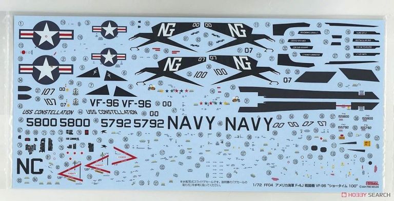 U.S. Navy Jet Fighter F-4J VF-96 "Show Time 100"