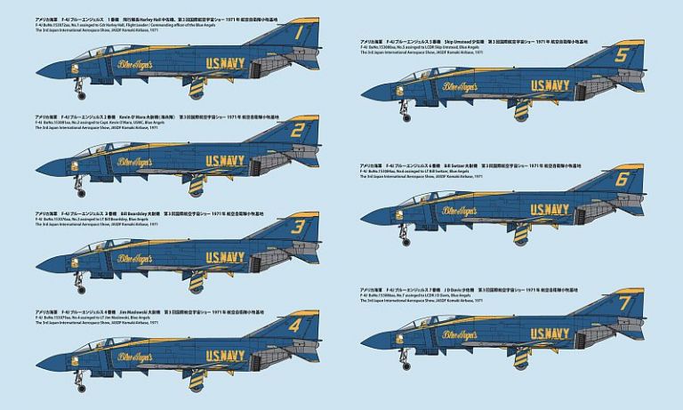 U.S. Navy F-4J 'BLUE ANGELS' w/Pilot figures
