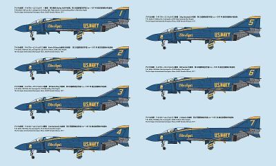U.S. Navy F-4J 'BLUE ANGELS' w/Pilot figures Fine Molds